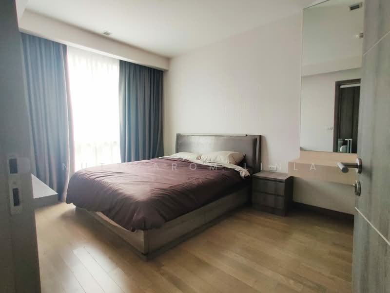 Trapezo Sukhumvit 16, Bangkok