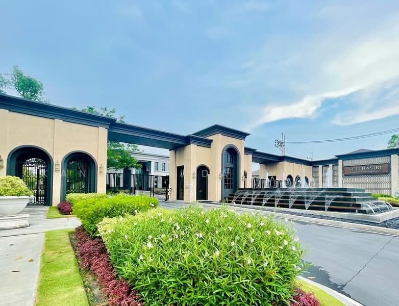 Setthasiri Krungthep-Pathumthani, Pathum Thani