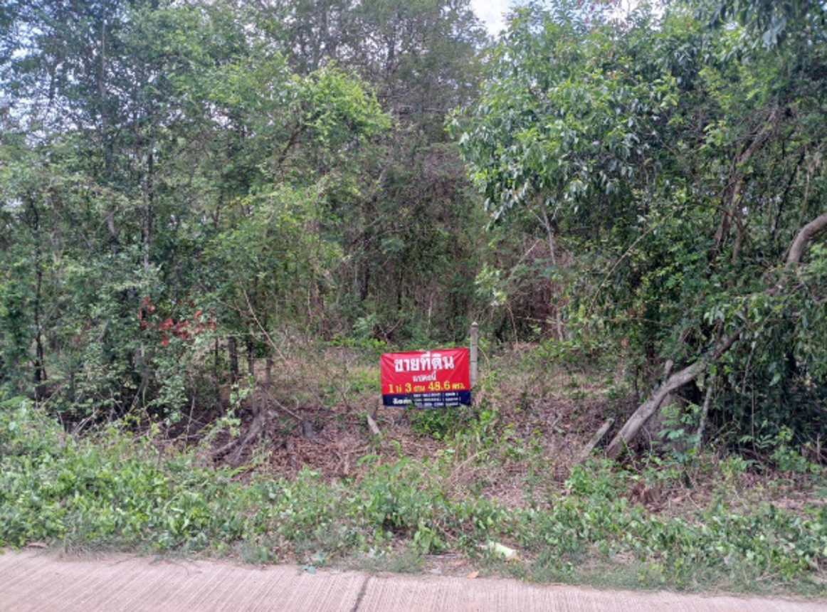 ที่ดินว่างเปล่า หนองหาน อุดรธานี