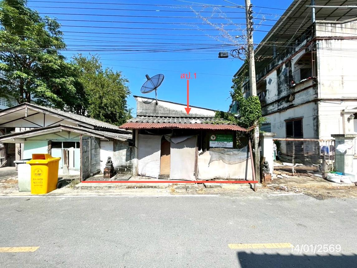 Single-Family Home in Bang Sao Thong, Samut Prakan