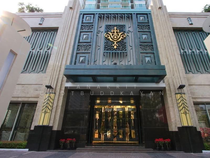 Ivy Thonglor, Bangkok