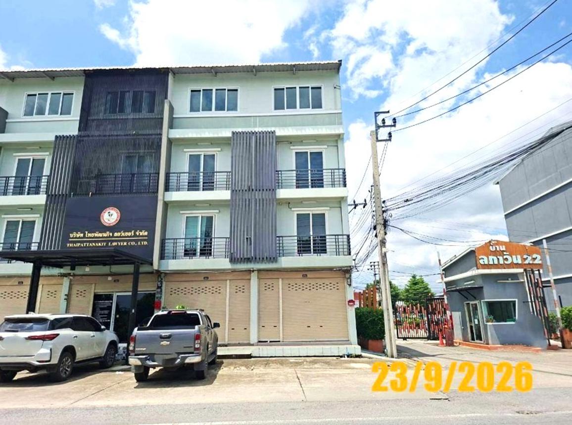 Commercial House Laphawan 22 Bang Yai Nonthaburi