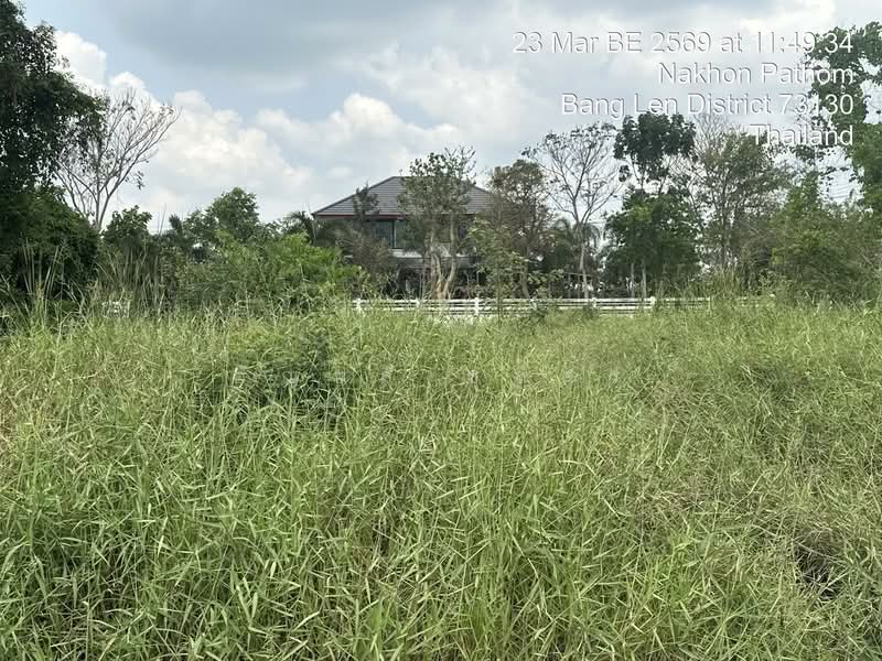 นราภิรมย์, Nakhon Pathom