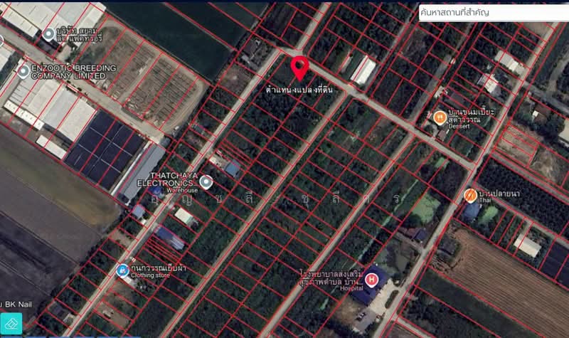 นราภิรมย์, Nakhon Pathom