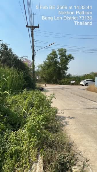 นราภิรมย์, Nakhon Pathom