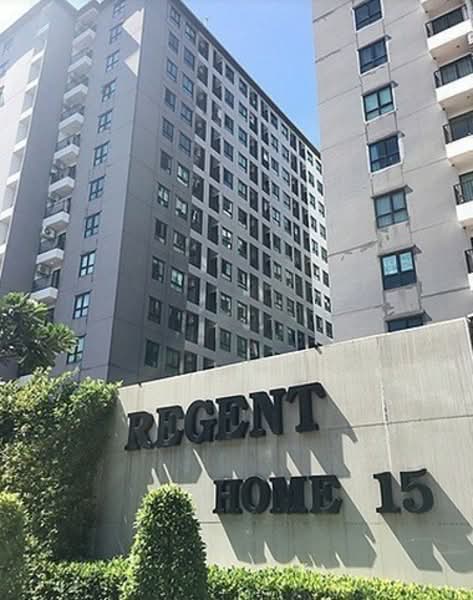 Regent Home 15 Changwattana, Bangkok