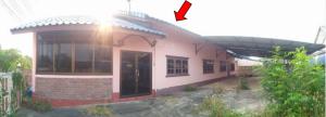 Land with Buildings for Sale in Warin Chamrab, Ubon Ratchathani