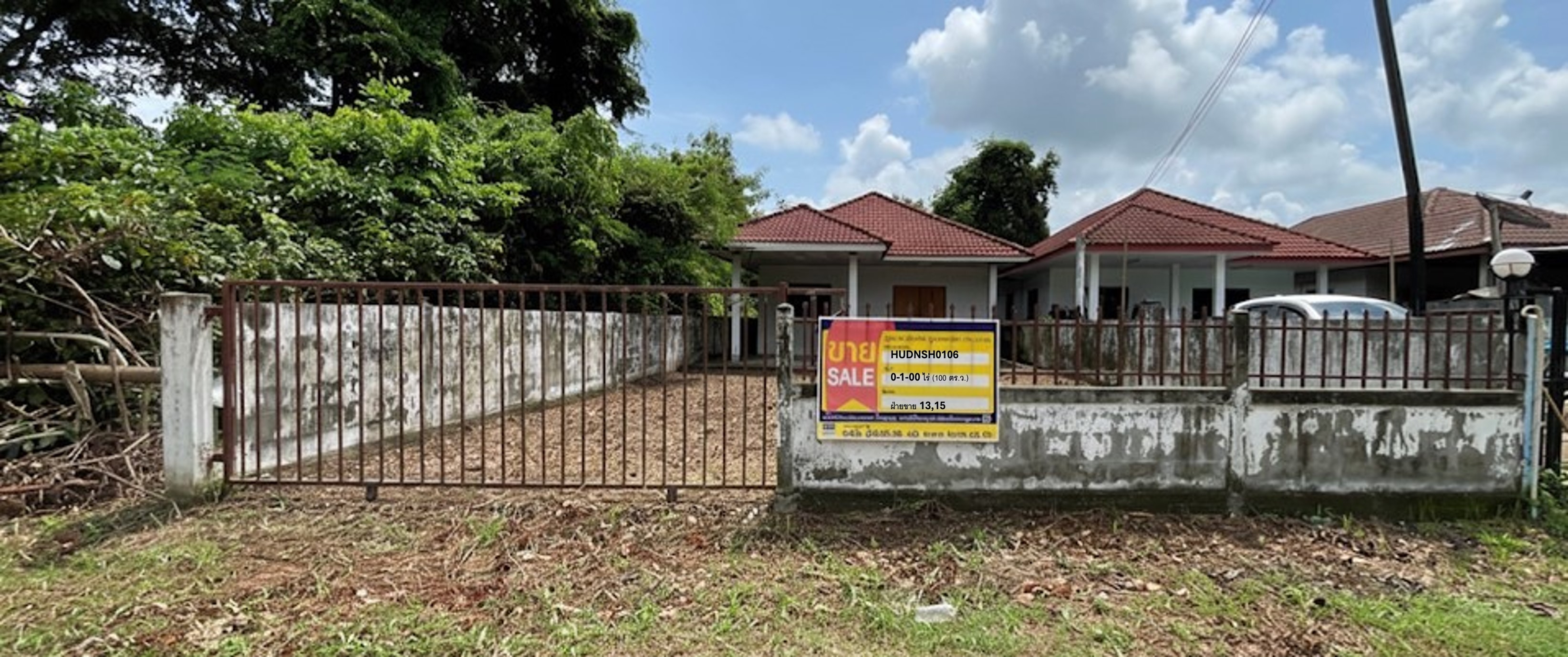 Single-Family Home in Udon Thani City