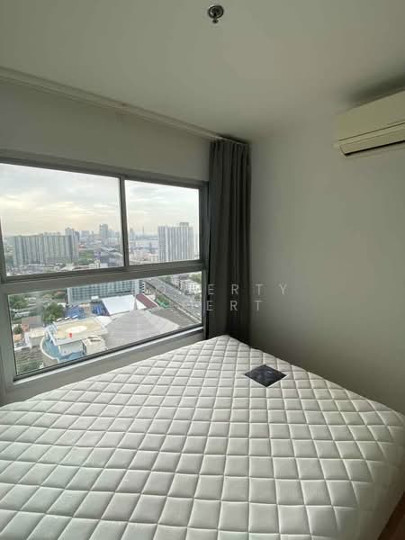 The Trust Condo Ngamwongwan, Nonthaburi