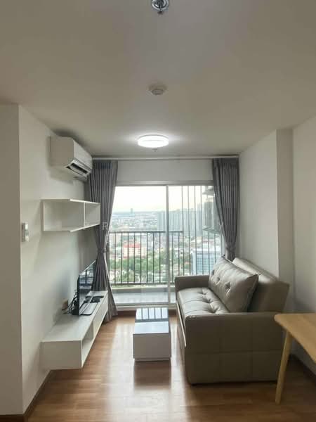 The Trust Condo Ngamwongwan, Nonthaburi