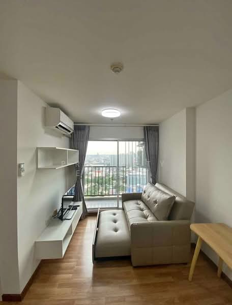 The Trust Condo Ngamwongwan, Nonthaburi
