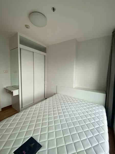 The Trust Condo Ngamwongwan, Nonthaburi