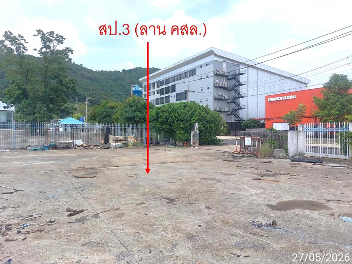 โกดัง นิคมอุตสาหกรรมเกตเวย์ซิตี้ แปลงยาว ฉะเชิงเทรา