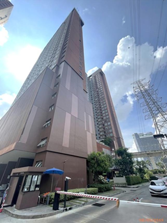 Plum Condo Ramkhamhaeng Station Suan Luang Bangkok