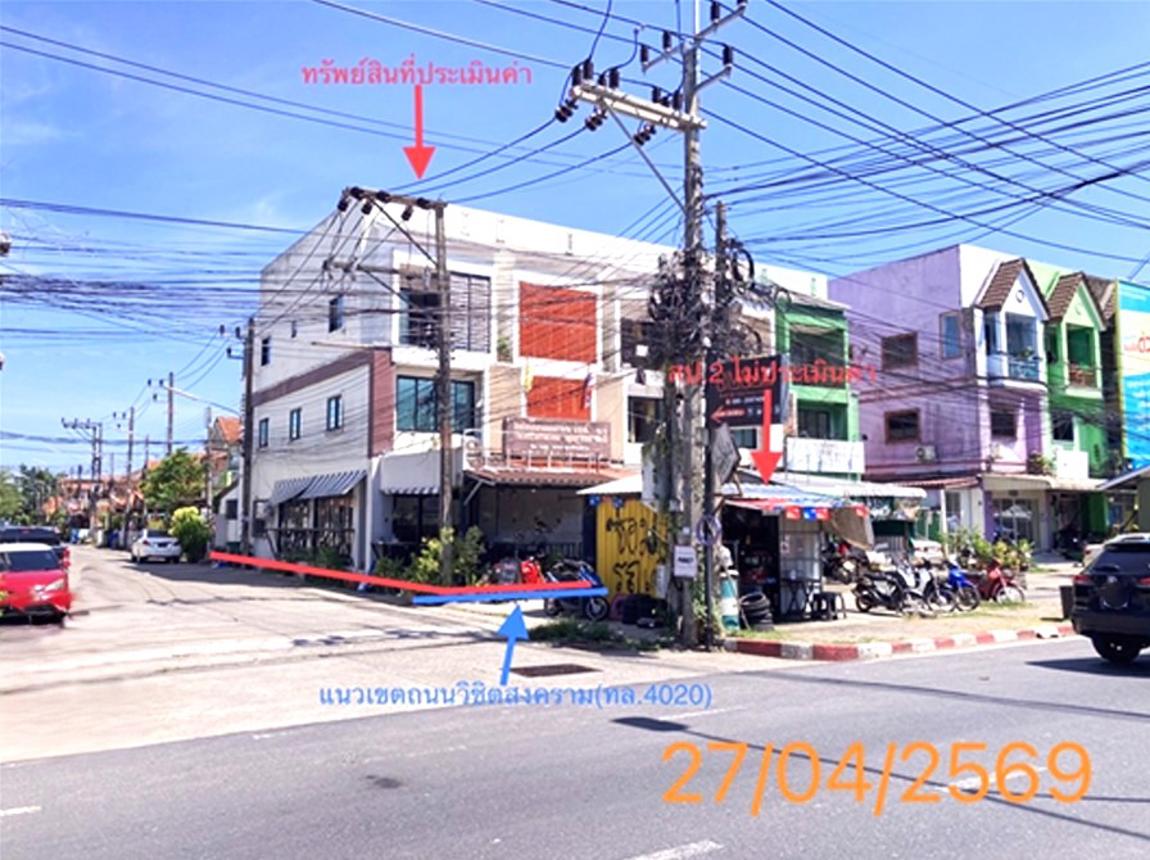 ทาวน์เฮ้าส์ ภูเก็ตโกลเด้นวิลล์ 4 กะทู้ ภูเก็ต