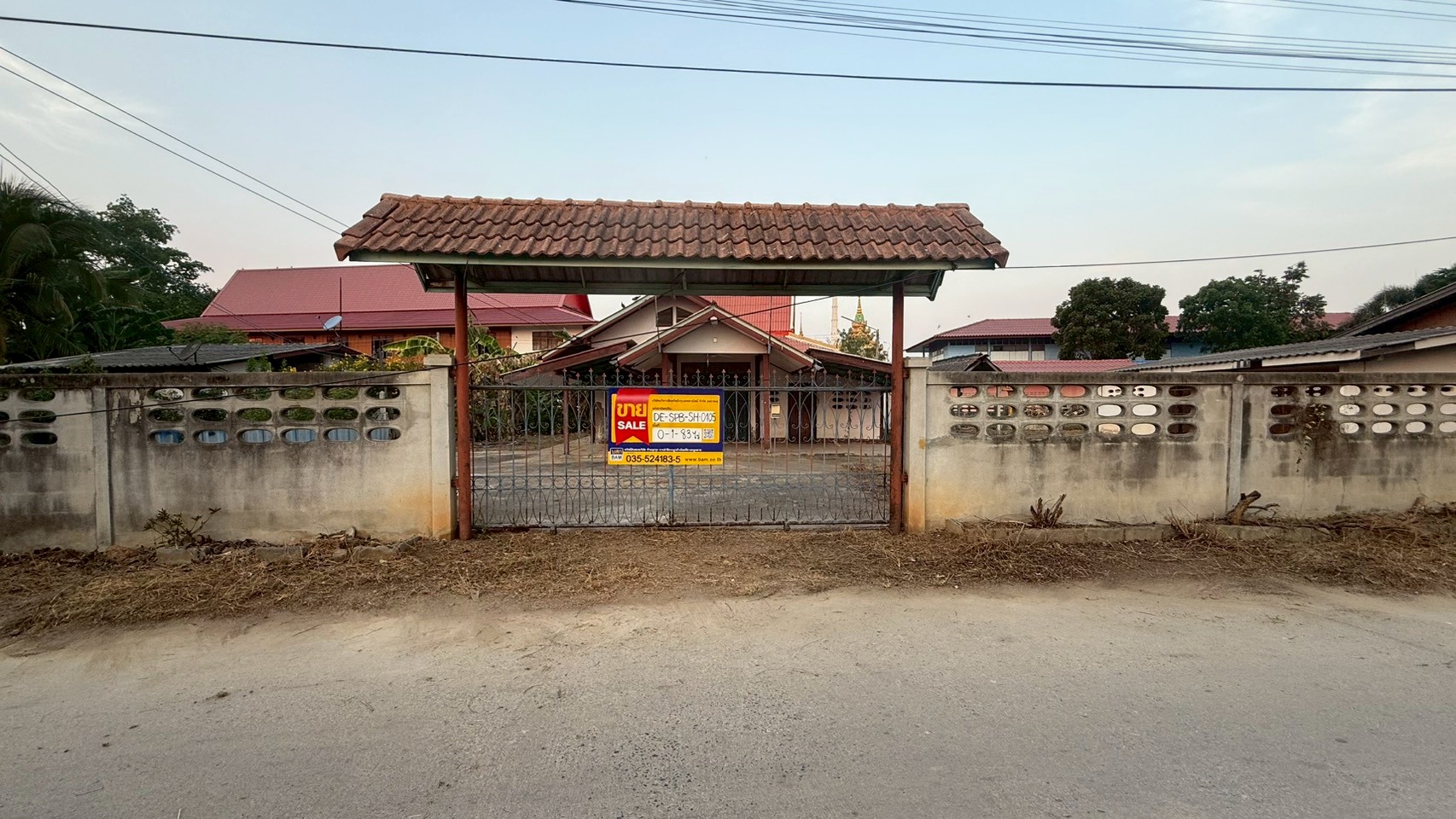 บ้านเดี่ยว สามชุก สุพรรณบุรี