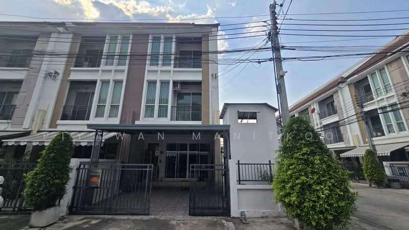 Baan Klang Muang S-Sense Srinakarin, Bangkok