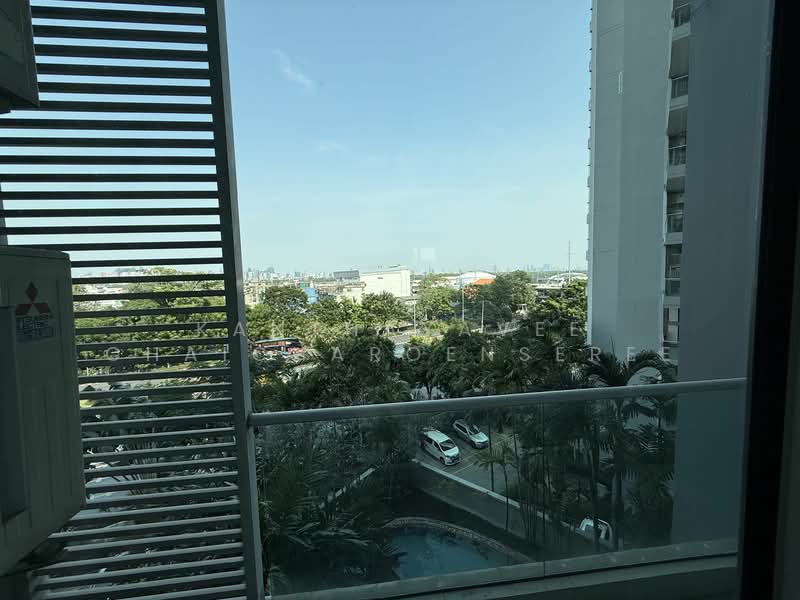The Star Estate @ Narathiwas, Bangkok