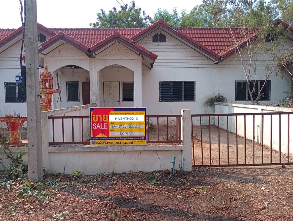Single-Story Townhouse in Nakhon Ratchasima