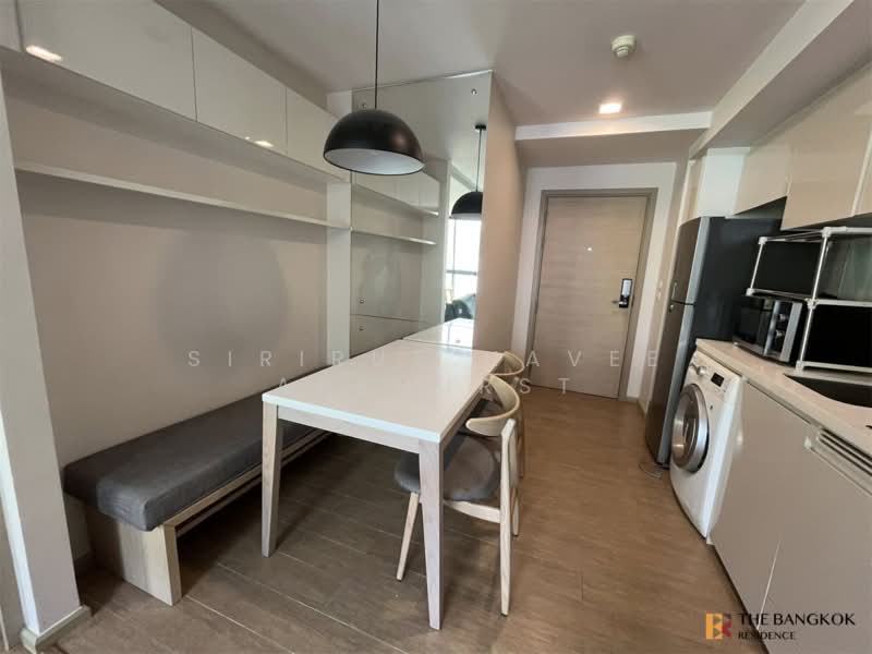Liv @ 49, Bangkok