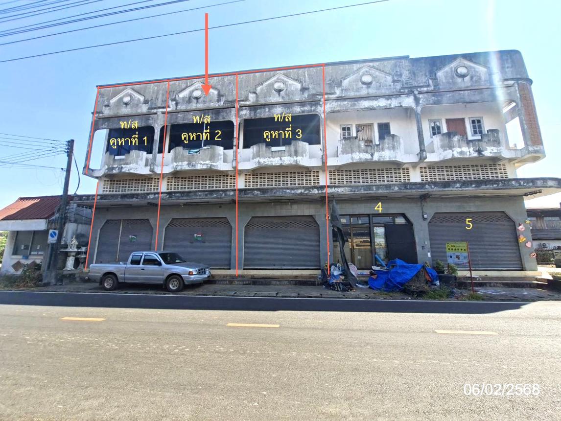 Shop House Na Kaen Nakhon Phanom
