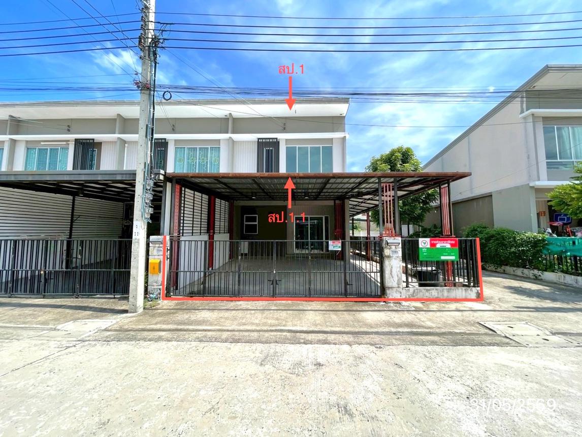 Townhouse Preecha Ville 114 Ramkhamhaeng-Romklao Ladkrabang Bangkok