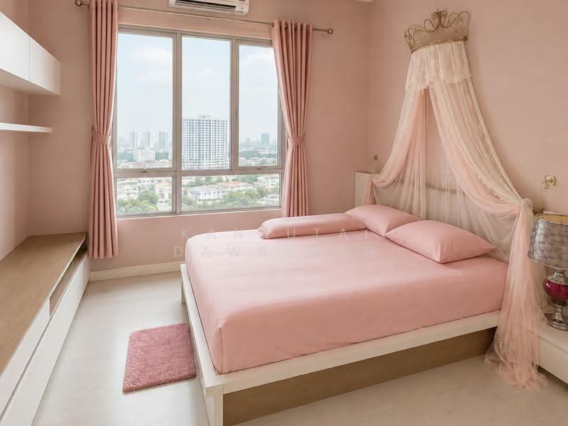 The Room Ratchada-Ladprao, Bangkok