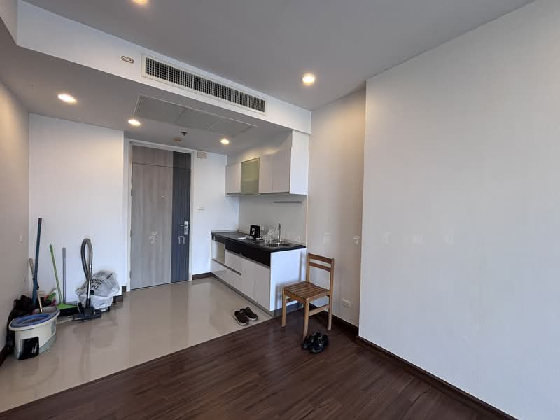 Supalai Lite Sathorn-Charoenrat, Bangkok