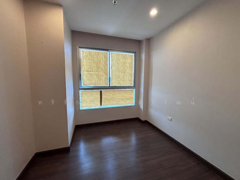 Supalai Lite Sathorn-Charoenrat, Bangkok