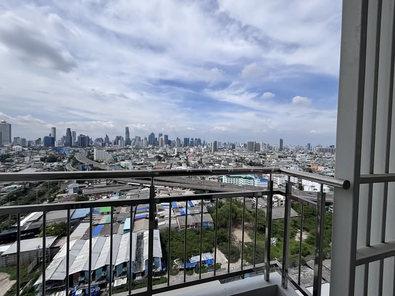 Supalai Lite Sathorn-Charoenrat, Bangkok