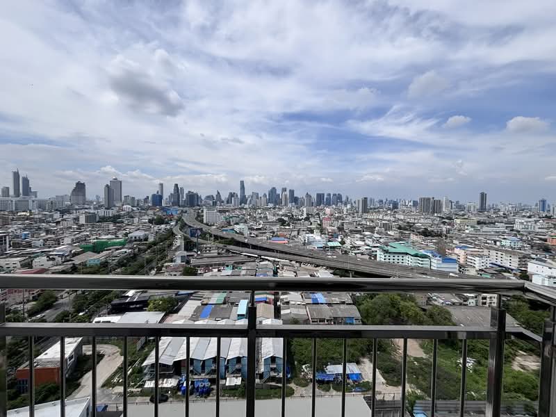 Supalai Lite Sathorn-Charoenrat, Bangkok