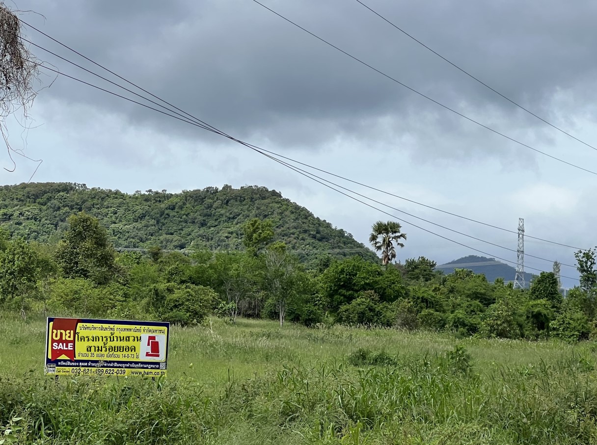 Empty land, Three Hundred Peaks Garden Estate, Prachuap Khiri Khan Province