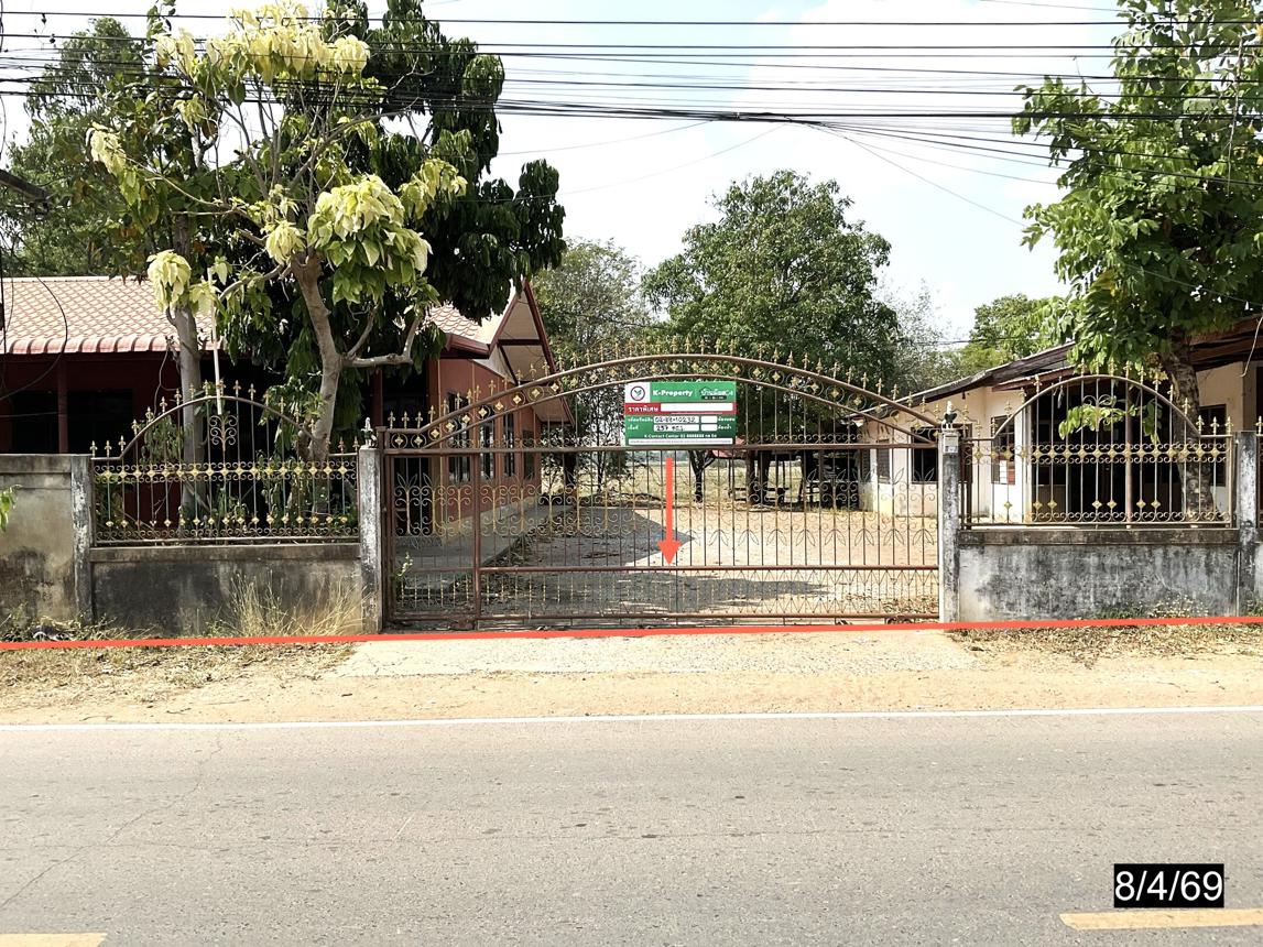 Single-detached house in Khong Chai, Kalasin Province