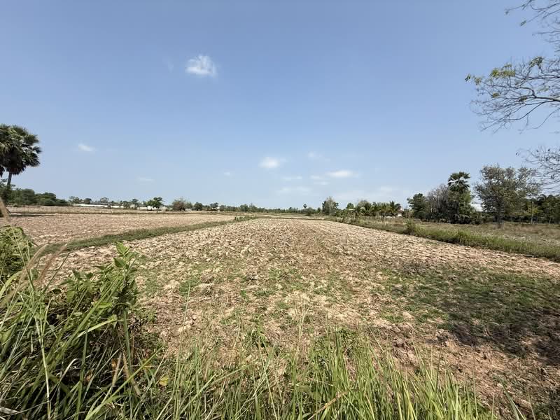 ขายที่ดิน ต.หนองนาคำ อุดรธานี, Udon Thani