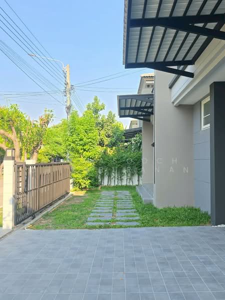 Centro Srinakarin-Bangna, Bangkok