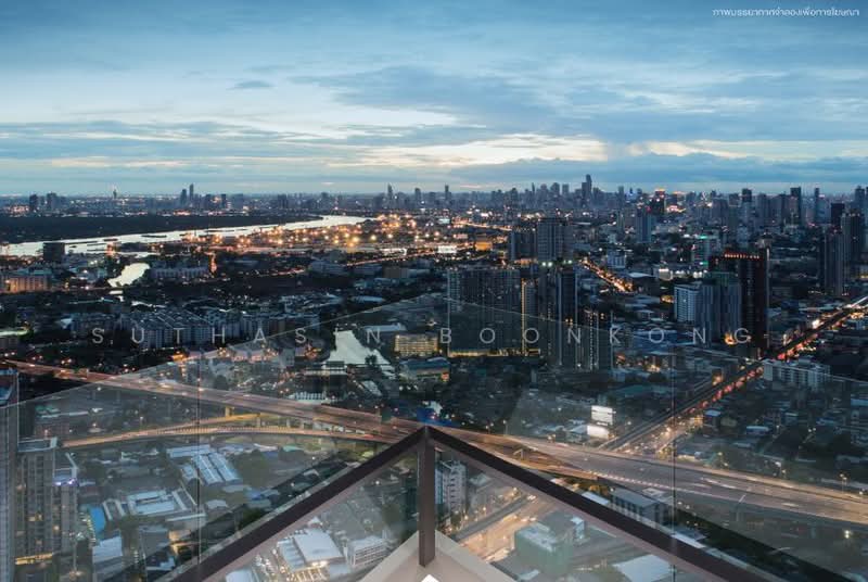 Knightsbridge Prime Onnut, Bangkok