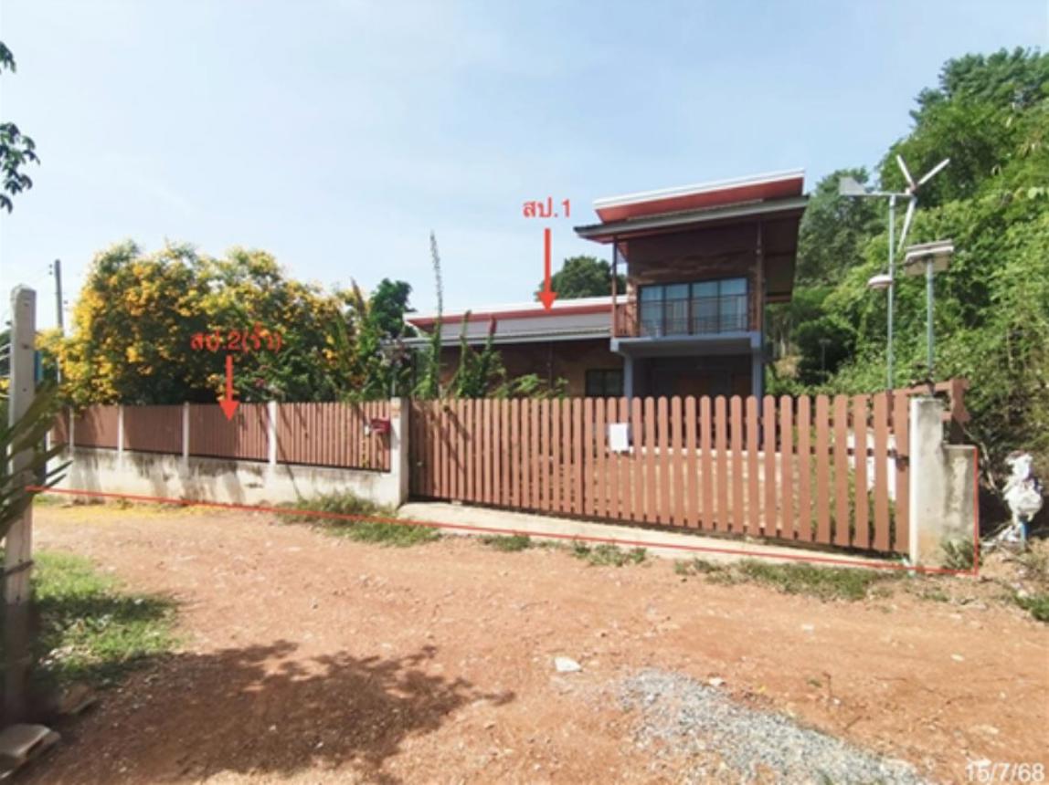 บ้านเดี่ยว คลองหนองคอน เพชรบุรี