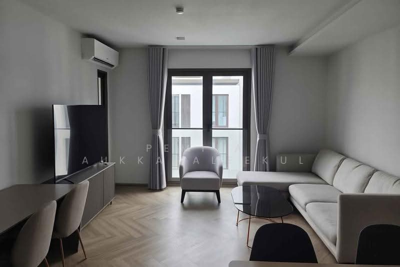 Chapter Thonglor 25, Bangkok