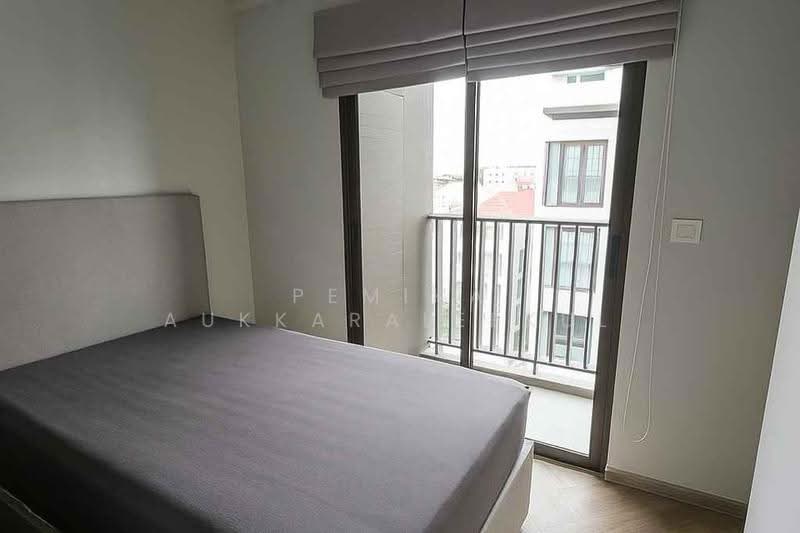 Chapter Thonglor 25, Bangkok