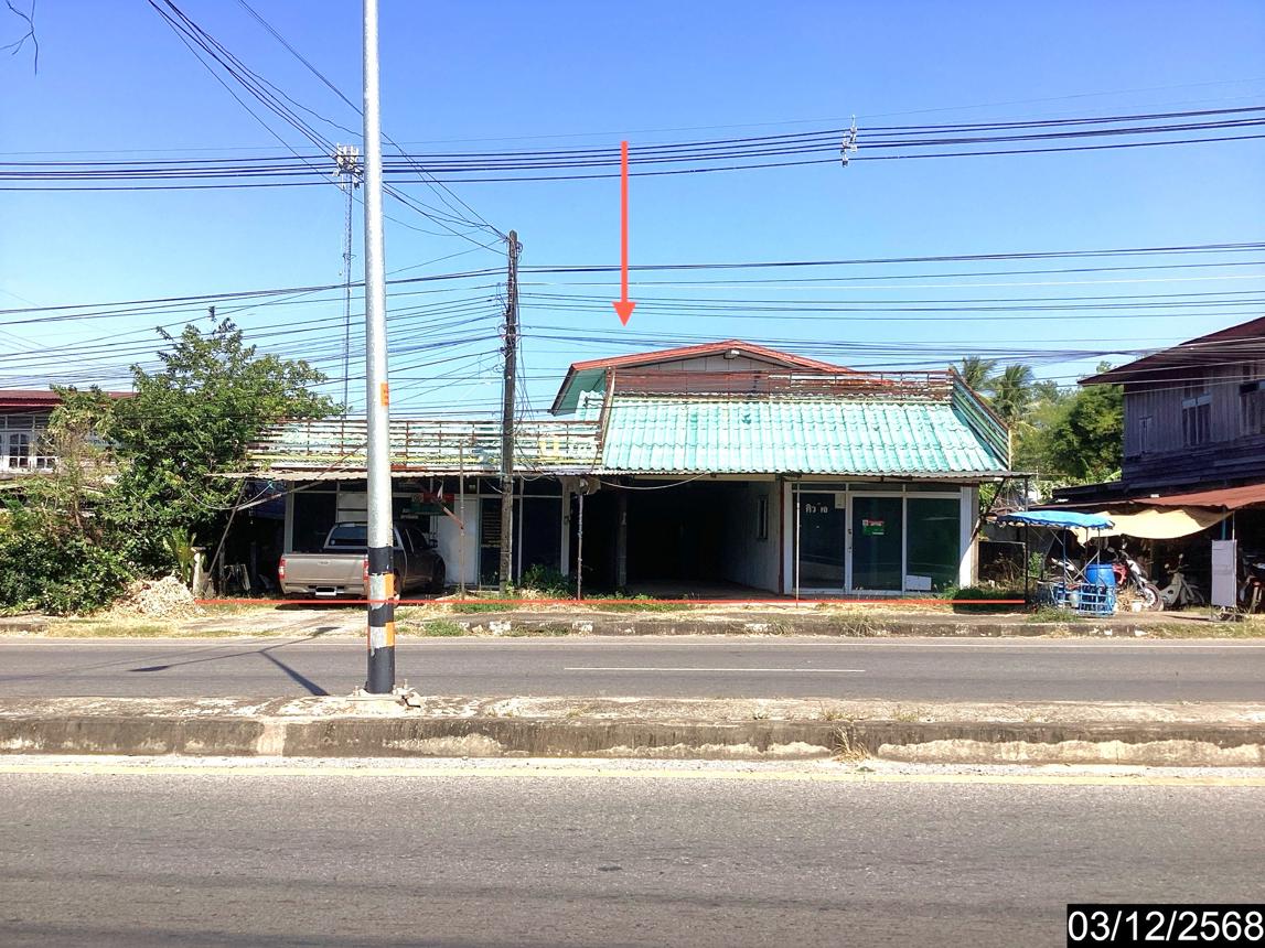 Single-Family House in Bueng Kan Province, Bueng Kan