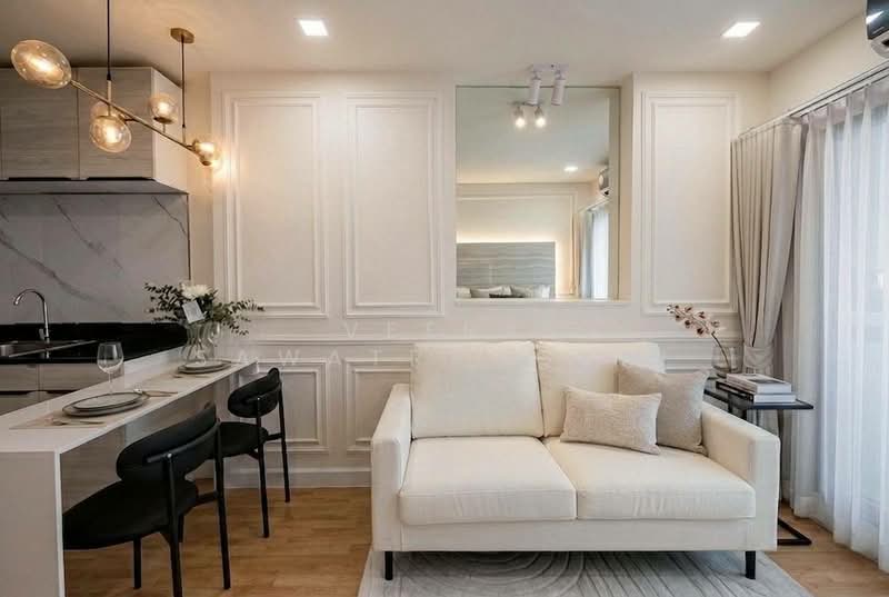 Casa Condo Asoke - Dindaeng, Bangkok