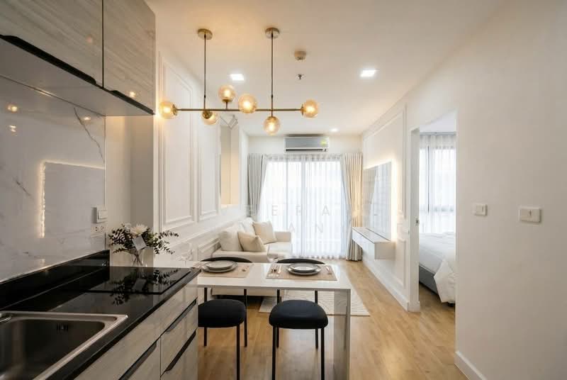 Casa Condo Asoke - Dindaeng, Bangkok