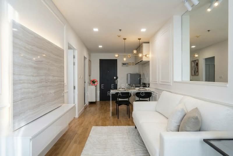 Casa Condo Asoke - Dindaeng, Bangkok