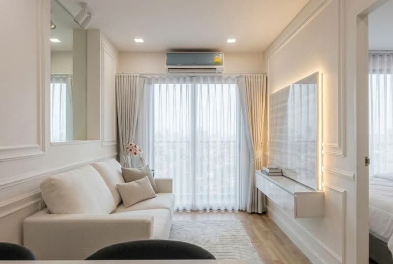 Casa Condo Asoke - Dindaeng, Bangkok