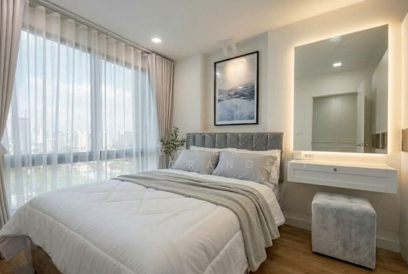 Casa Condo Asoke - Dindaeng, Bangkok