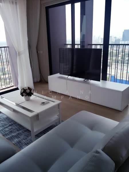 Noble Reveal, Bangkok