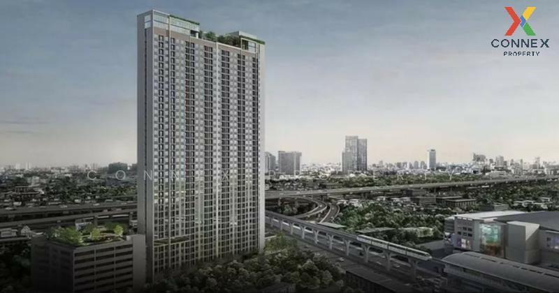 NUE Noble Ngamwongwan, Nonthaburi