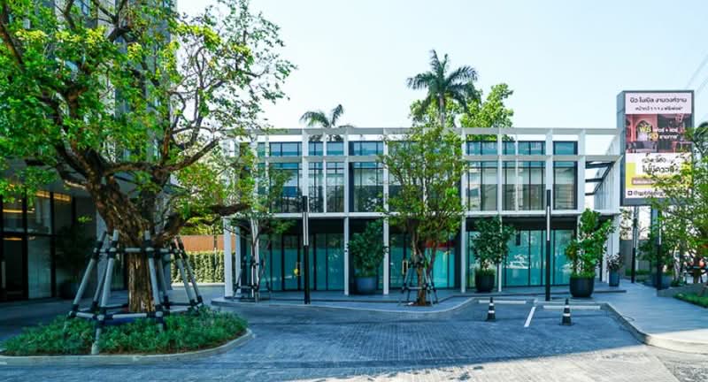 NUE Noble Ngamwongwan, Nonthaburi