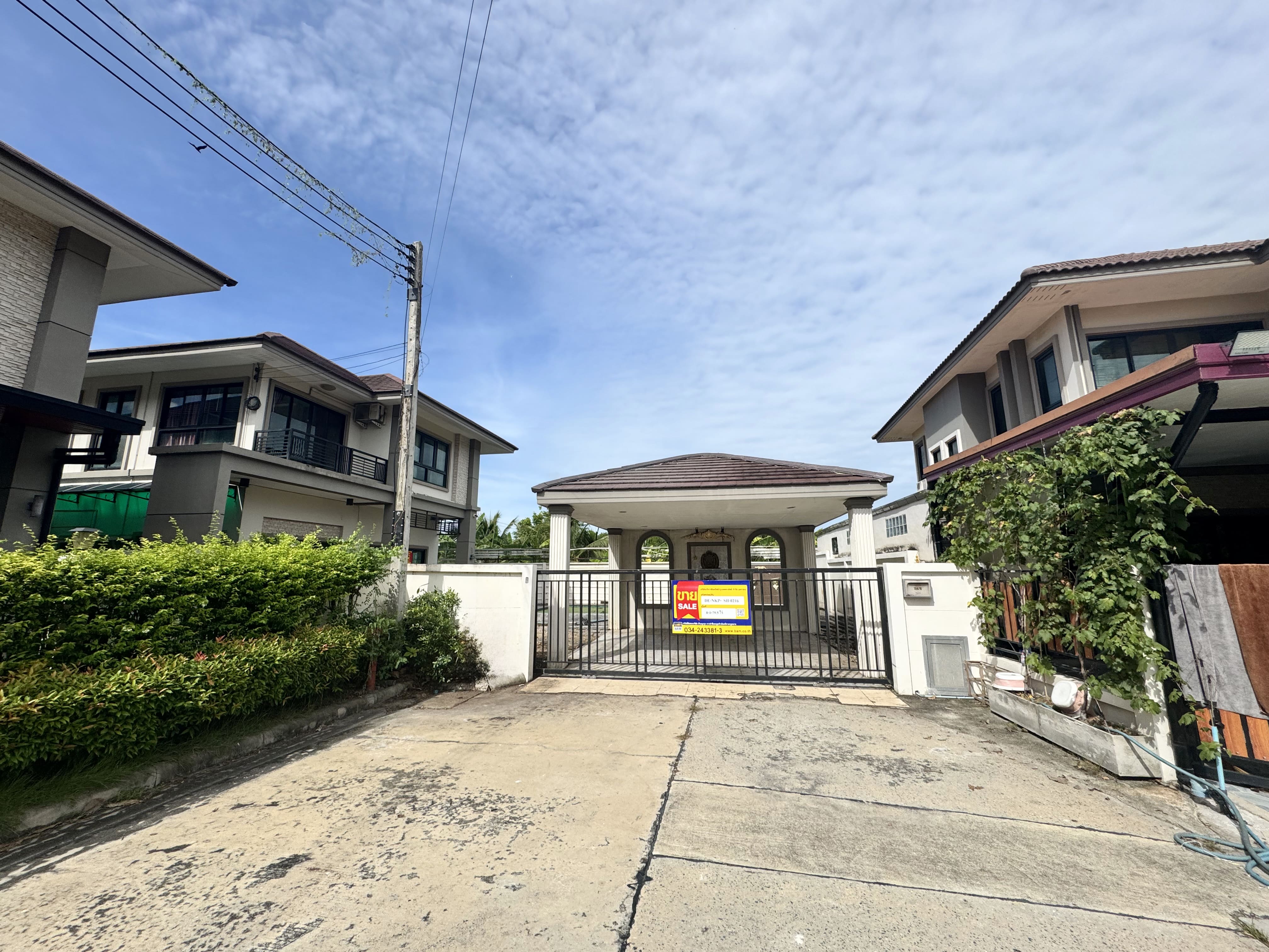 บ้านเดี่ยว โครงการนาวาสิริ เพชรเกษม-ซอยโรมัน สามพราน