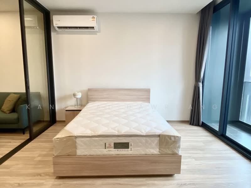 XT Phayathai, Bangkok